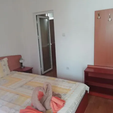 Aтанасов Ii ゲストハウス